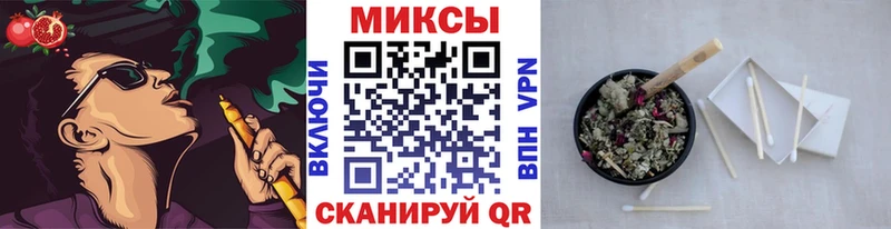 БУТИРАТ буратино  Темников 