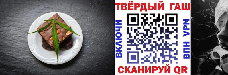 Canna-Cookies марихуана  где купить наркоту  Темников 
