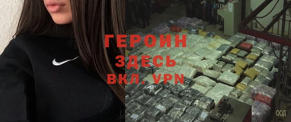 дурь Алзамай