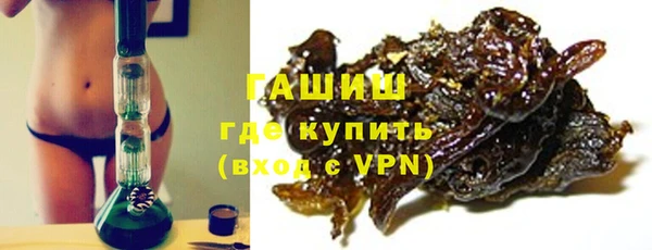 МДПВ Абаза
