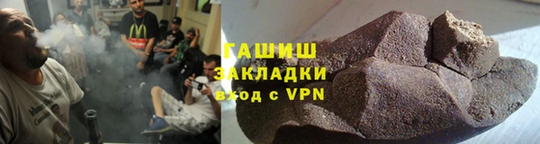 дурь Алзамай