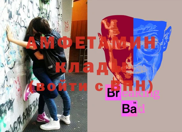 дистиллят марихуана Няндома