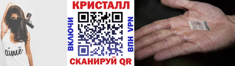 МЕТАМФЕТАМИН винт  Темников 