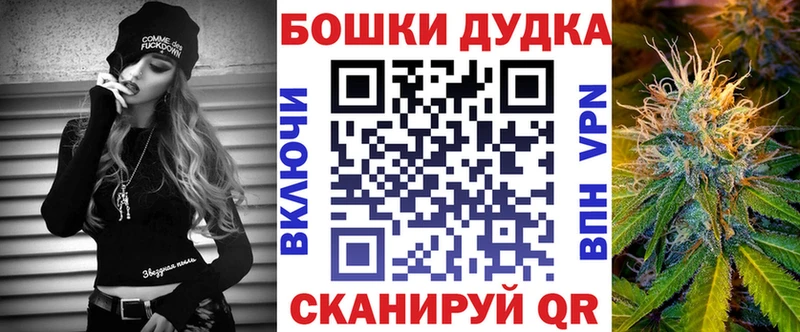 Каннабис SATIVA & INDICA Темников